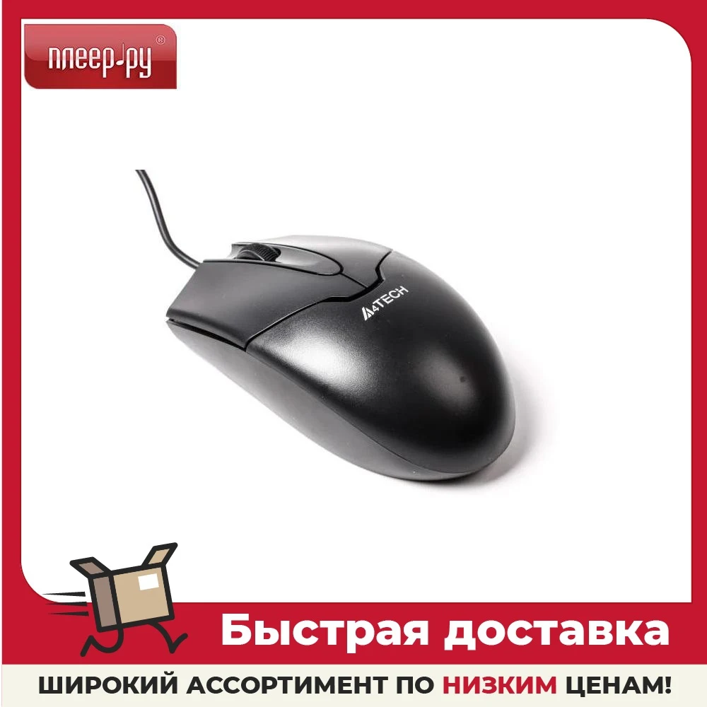 Мышь A4Tech OP-550NU Black | Компьютеры и офис