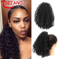seeano synthetic drawstring small curly ponytail african curly curly hair extension pony tail red black blonde