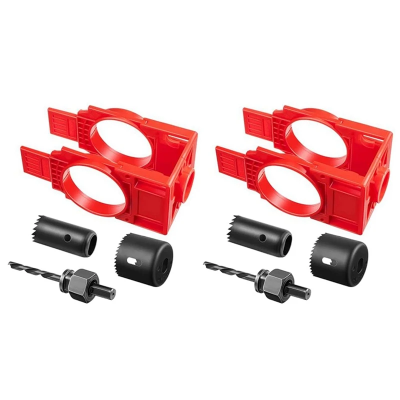 Набор для установки дверного замка набор сверления отверстий в двери деревянных