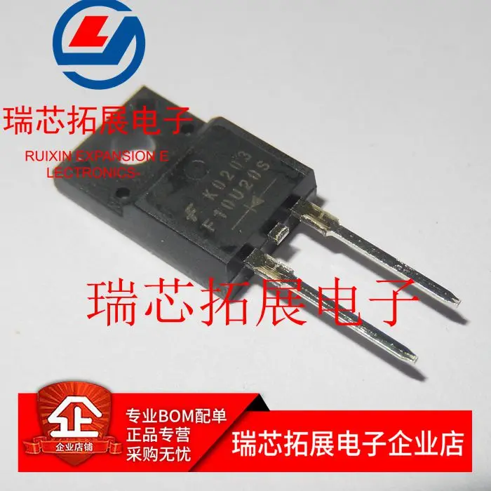 

30pcs original new FFPF10U20S full efficiency fast recovery F10U20S 10A 200V TO-220F