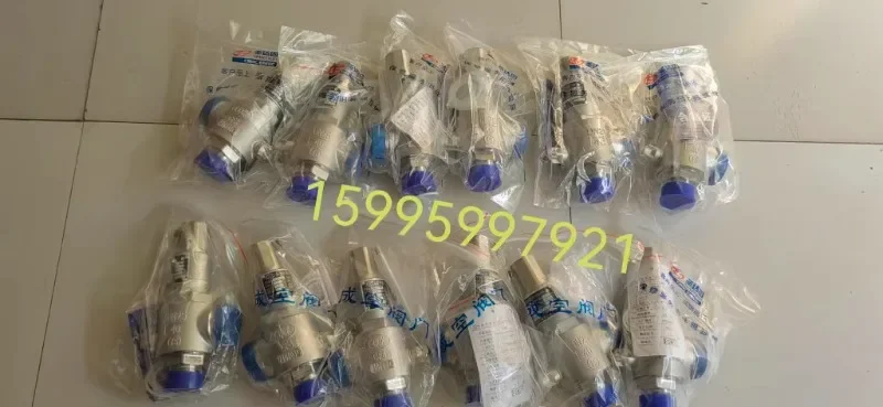 Sichuan Chengdu разделение воздуха DA22Y/F-40P низкотемпературный предохранительный клапан