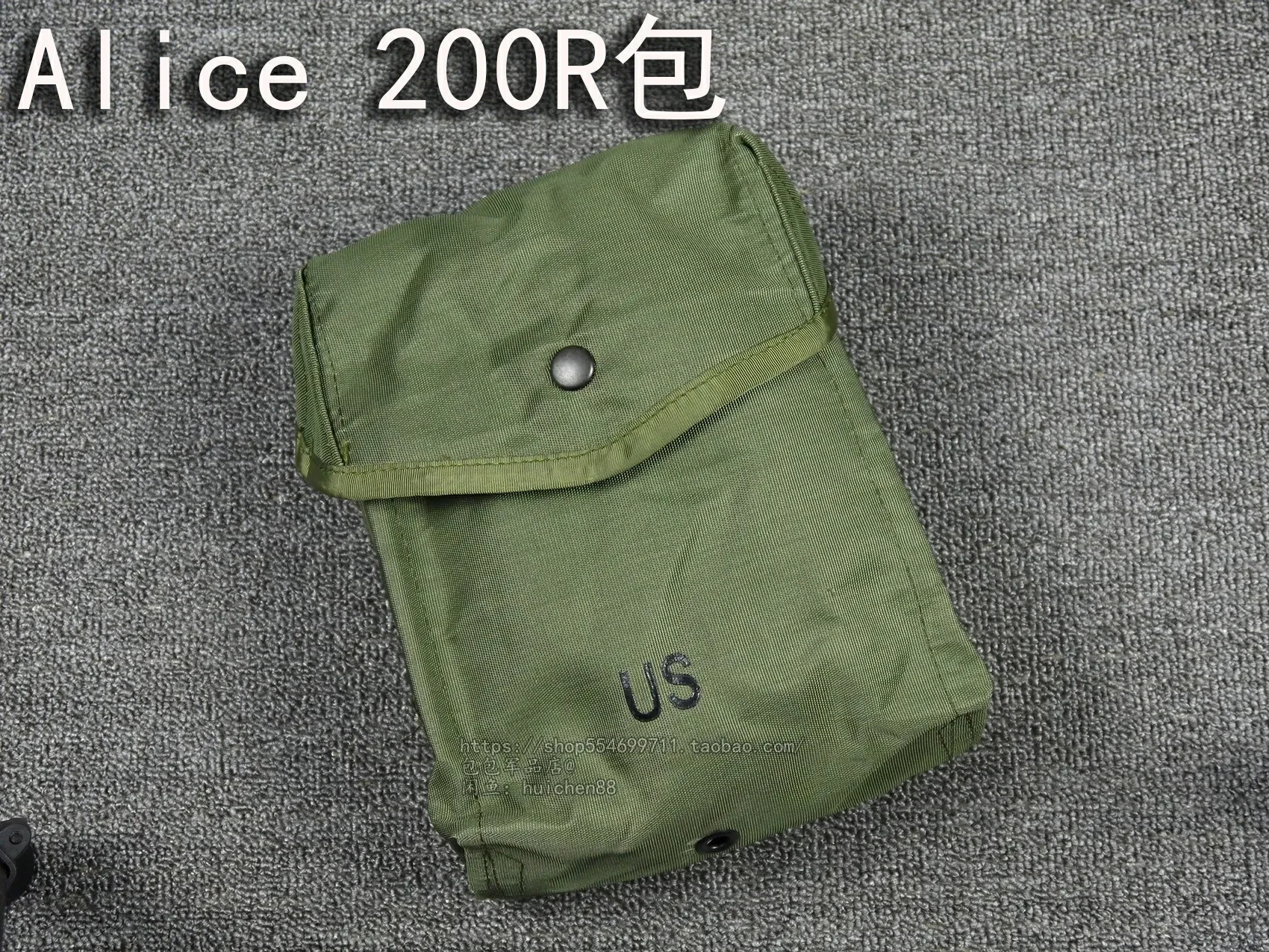 

Us Public Service Version of Alice System 200R Can Hold 5.56X200 Pieces 23X17X8Cm