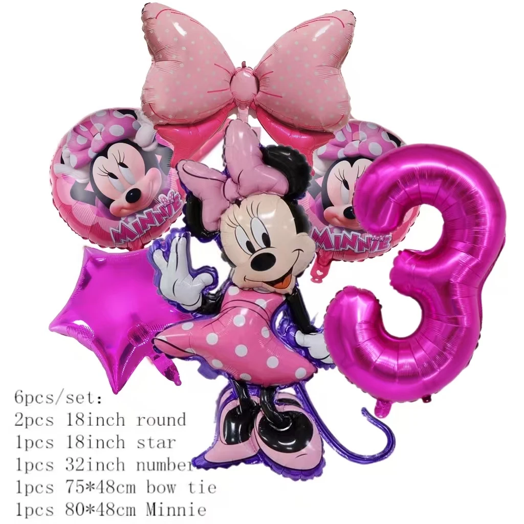 

Набор воздушных шаров Минисо 6 шт.