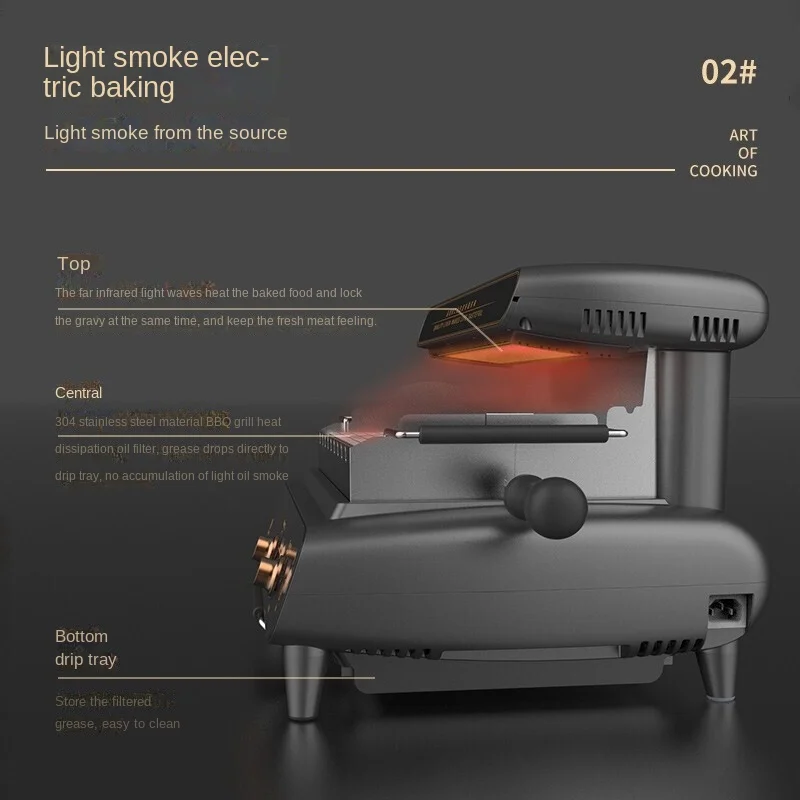 home electric grill automatic rotation grill electromechanical grill multi function kebab machine steak machine 1500w free global shipping