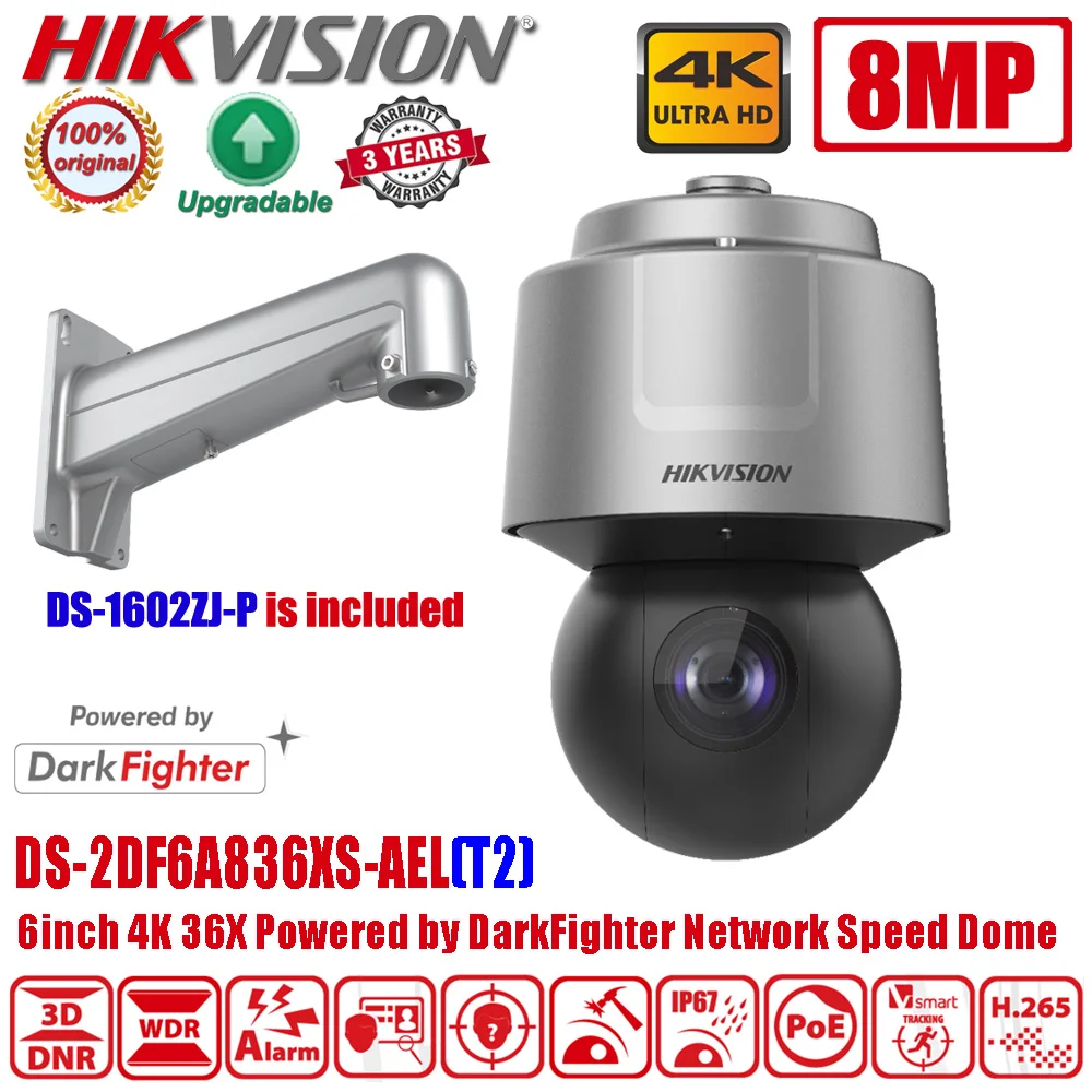 

Оригинальная камера Hikvision DS-2DF6A836X-AEL(T2), 6 дюймов, 8 Мп, 4K, 36X, автоматическое отслеживание, Темный ИК-ИК сетевой скоростной купол, PTZ IP, камера вид...