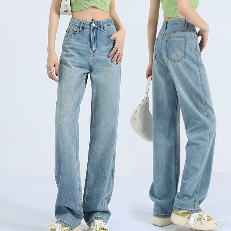 Джинсы женские свободные с завышенной талией и широкими штанинами