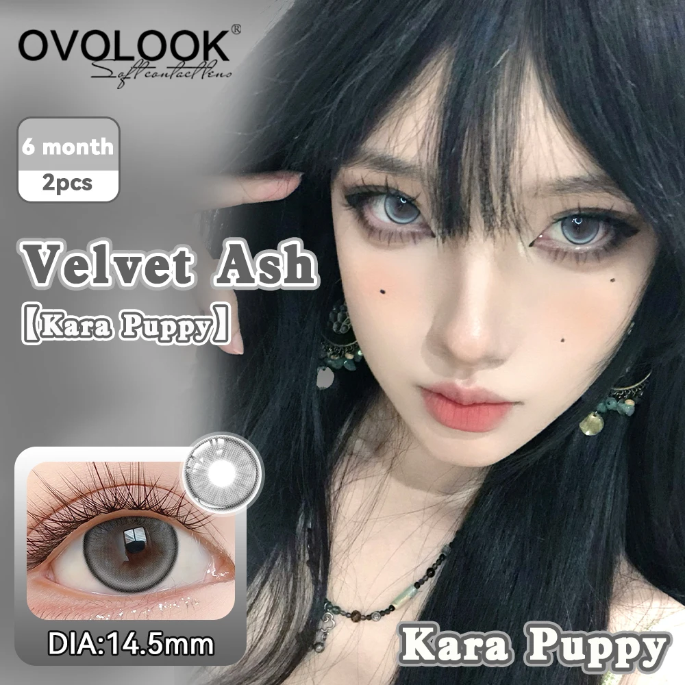 Фото OVOLOOK-Kara Puppy, 2 шт., полугодовые контактные линзы, 14,5 мм, оттенок бархатисто-серый с дымчато-серым тинтом, обеспечивают мечтательный эффект для повседневного ношения. №1
