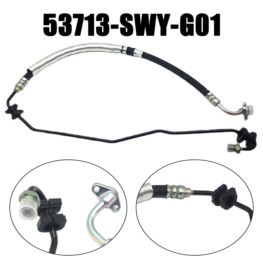 53713-SWY-G01 для Honda CR-V 2007-2012 сменные шланги подачи гидроусилителя рулевого управления