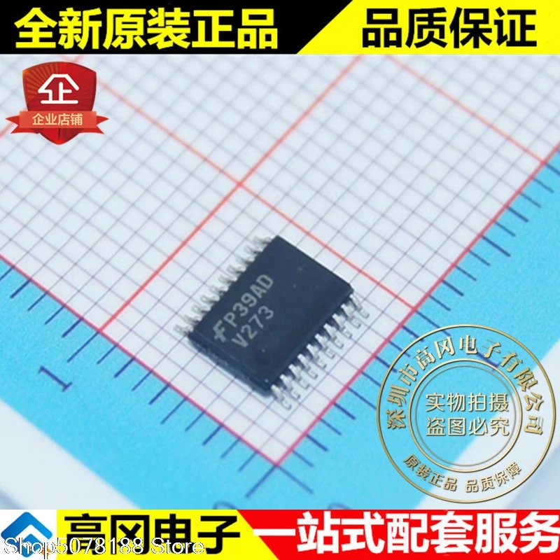 10 шт. 74VHC273MTCX V273 TSSOP20 FAIRCHILD