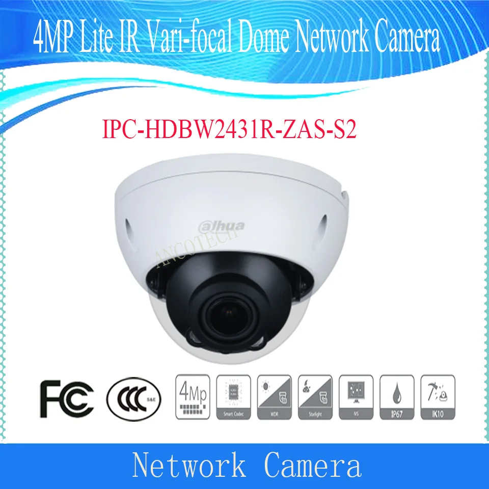 

Бесплатная доставка, DH-IPC-HDBW2431R-ZAS-S2 DAHUA, 4 МП, Lite, IR, вариофокальная купольная сетевая камера, Антивандальная камера DAHUA