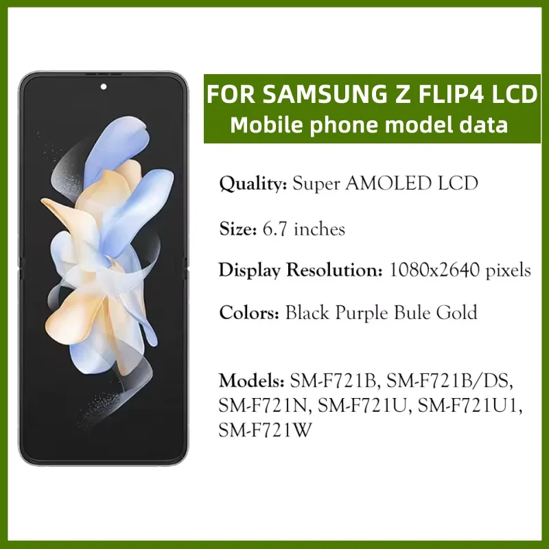 Фото 6,7-дюймовый AMOLED-дисплей для Samsung Z Flip 4 5G LCD SM-F721, сборка экрана для Samsung Z Flip 4 LCD F721 F721B F721N, замена №2