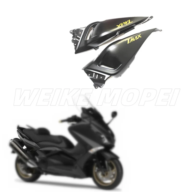 

Матовая Черная задняя панель для YAMAHA TMAX530 XP530 2012 2013 2014 2015 2016