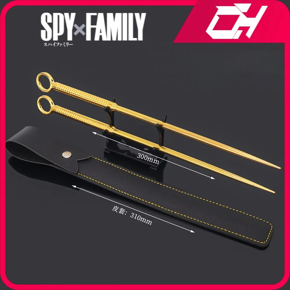 

30cm SPY FAMILY Yor Forger Stiletto Knife Swords Game Japanese Royal Katana Keyhain Horn Princess Weapon Model Toys for Kid