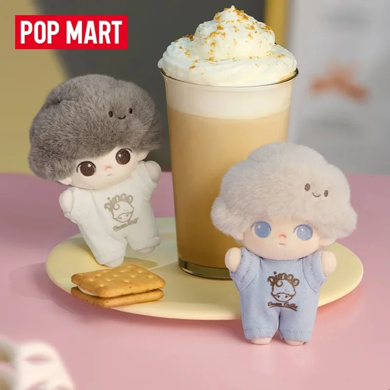 Фото Оригинальный POP MART DIMOO CRUSH ON COFFEE серии мягкий плюшевый брелок слепая коробка аниме фигурки милая модель Рождественский подарок №1