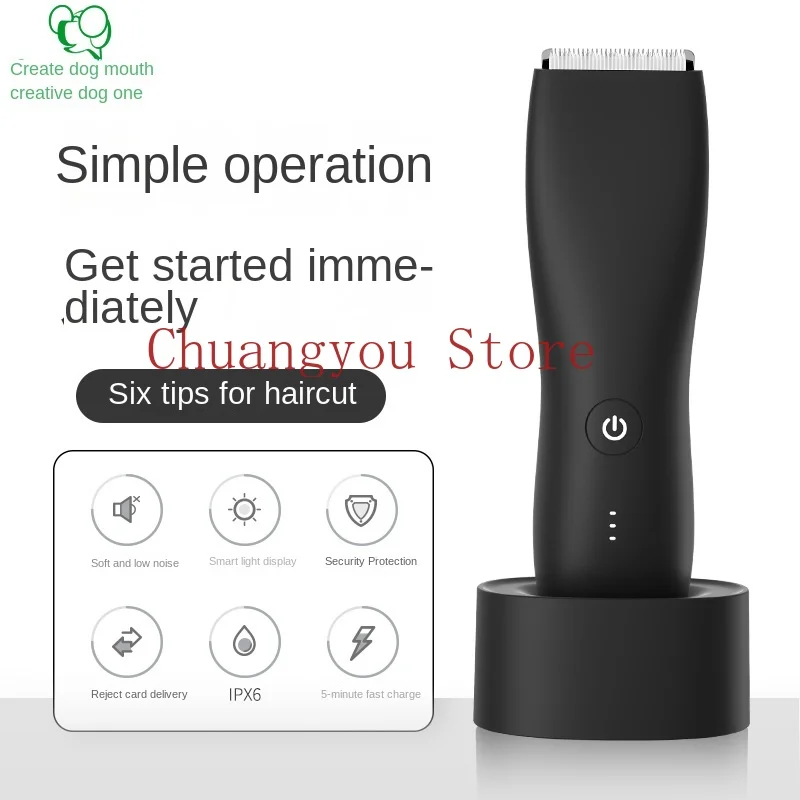 

Professional Electric Groin Hair Trimmer Body Groomer for Men IPX6 Waterproof Wet/Dry Clippers Ultimate Male Hygiene Razor Face