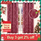 Рождественские Роскошные геометрические занавески s для спальни гостиной элегантные жаккардовые полузатемняющие шторы для окон красные