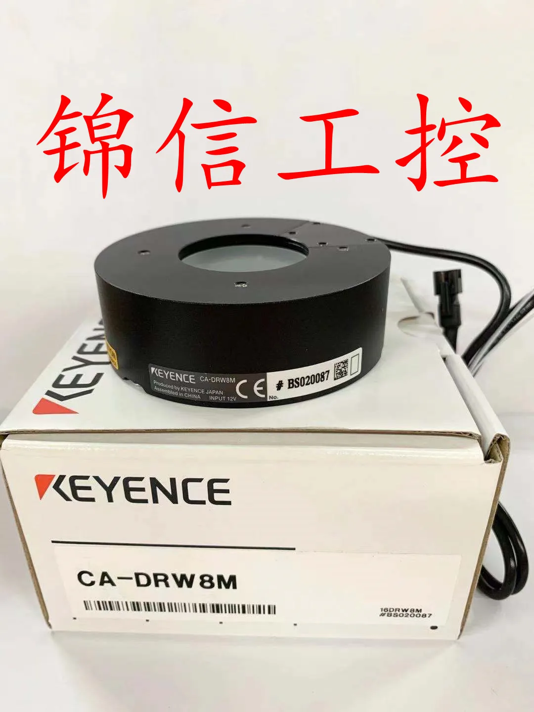 

New Original Genuine CA-DRW8M KEYENCE Ring Light Source Available In Stock