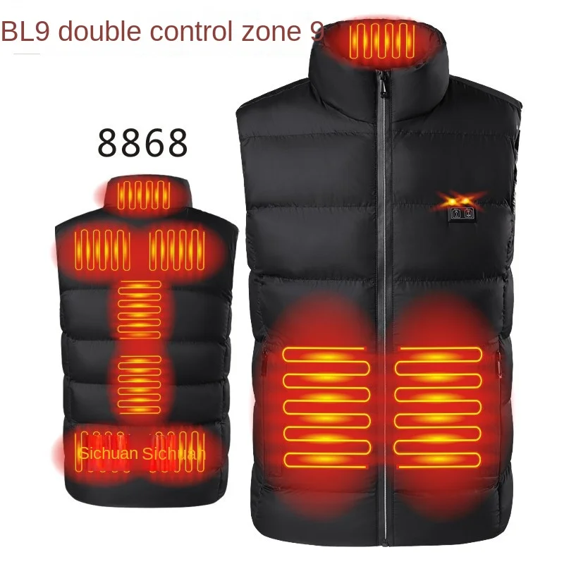 2022 new double-control nine district fever vest vest for men and women intelligent autumn and winter warm clothing R201