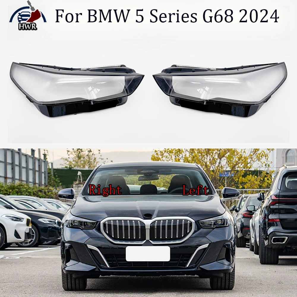 Для BMW 5 серии G68 2024 прозрачная крышка фары маска для фар абажур корпус лампы