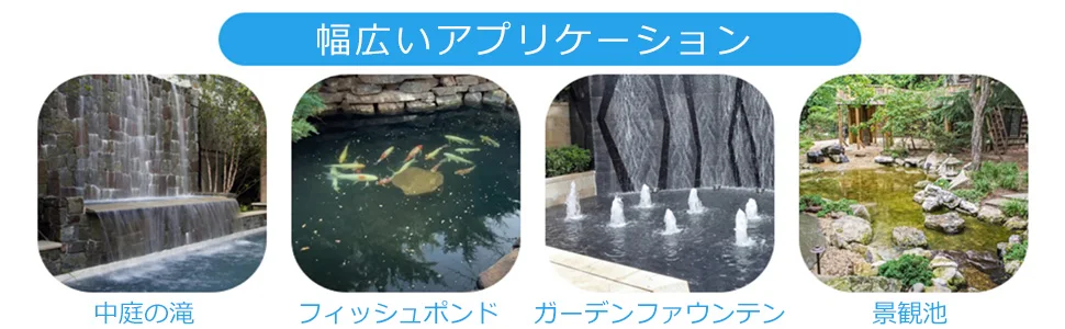 

Pond Liner Flexible Waterproof Garden Pools Membrane Keep Water Clean Pond Liner Cloth for Waterfall Fish Pond Water Fountains