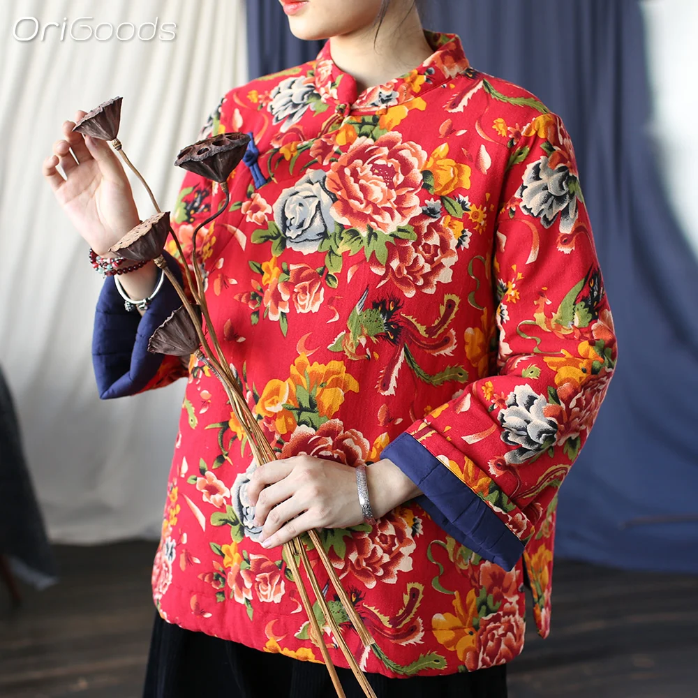 Женская Стеганая куртка в китайском стиле X108 толстая теплая зимняя с