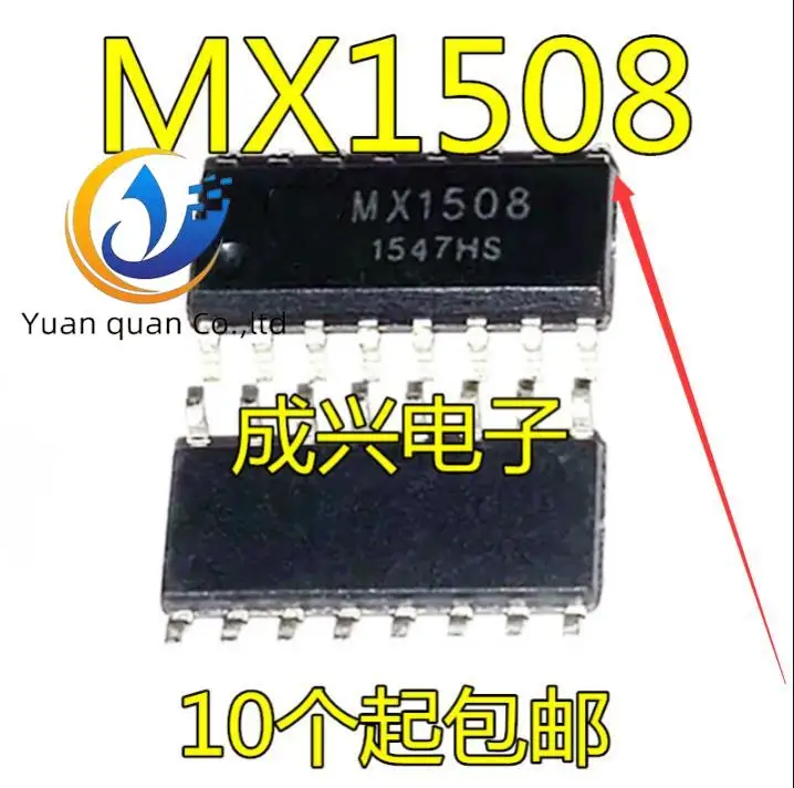 

30pcs original new MX1508 MX1508RX MX1208 Dual Brushed DC Motor Drive IC