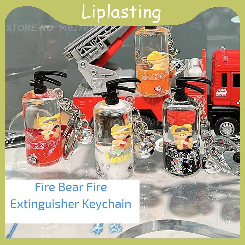 

Keychain Link Red Small And Portable Car Key Chain Decorative Pendant Not Easy To Break High Hardness Fire Bear Pendant Acrylic