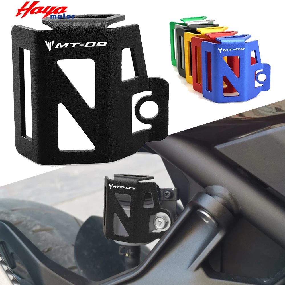 

Аксессуары для мотоциклов Yamaha MT09 MT 09, брендовые новые высококачественные аксессуары, Защитная Крышка Резервуара тормозной жидкости