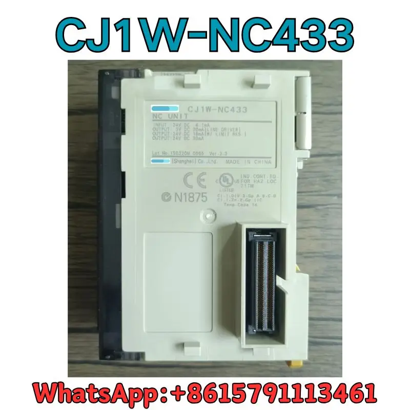 Б/у модуль CJ1W-NC433 тест ОК Быстрая доставка
