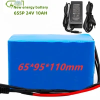 new 24v 10ah 6s5p 18650 lithium ion battery pack 25 2v 10000mah electric moped electric rechargeable li ion battery pack2a