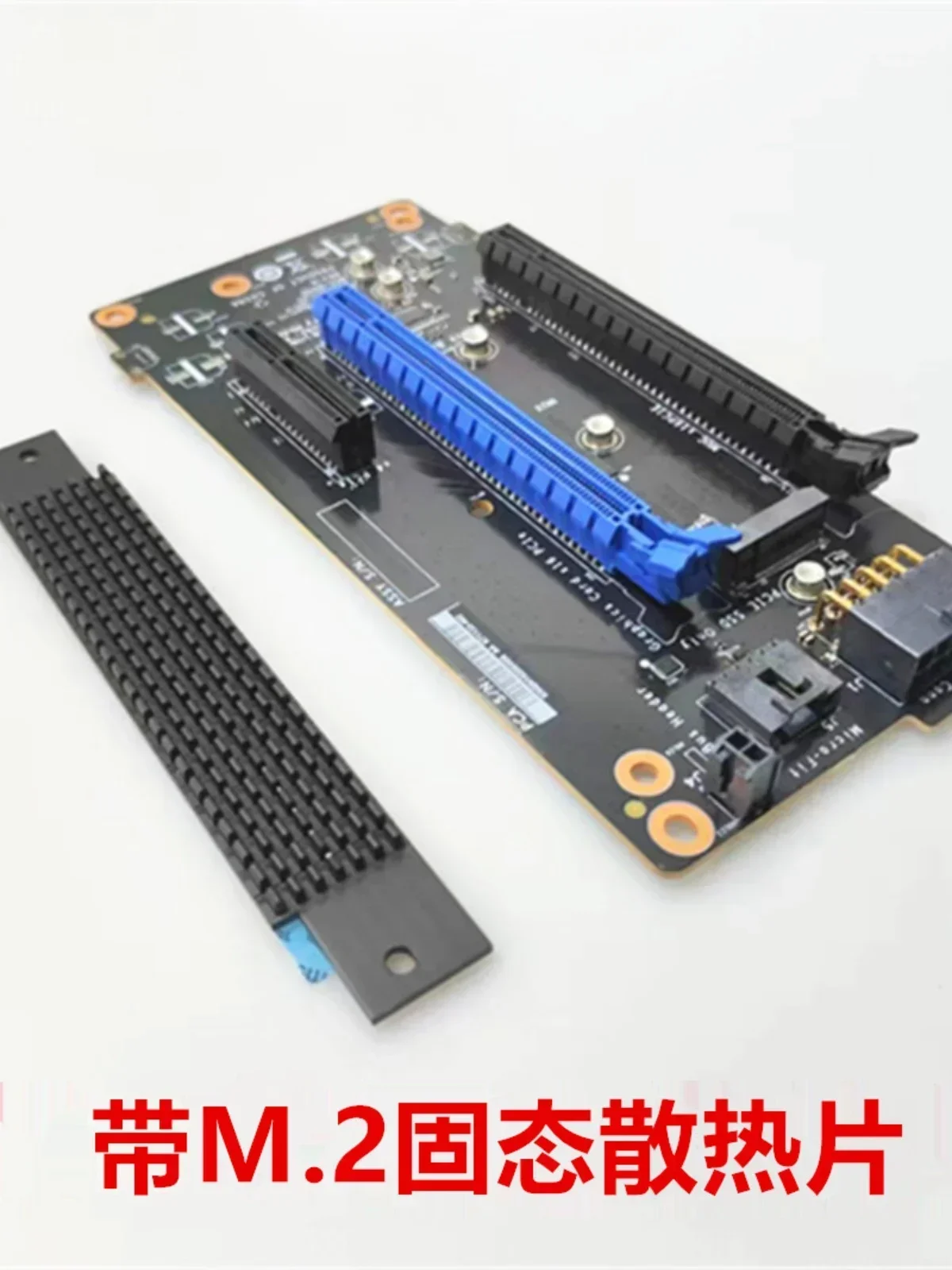 Новая оригинальная вычислительная плата питания специальная карта адаптера NUC11