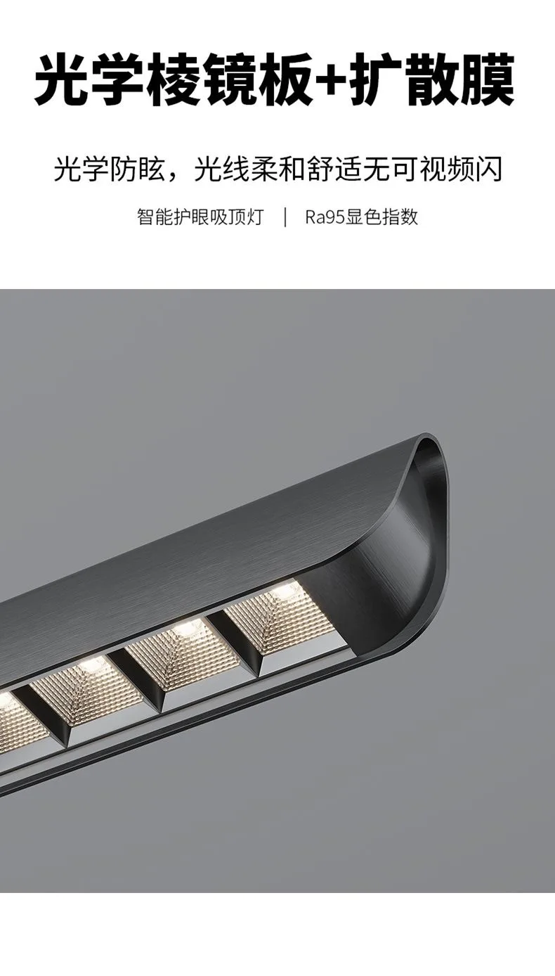 Люстра для ресторана защита глаз современная и простая длинная полоса