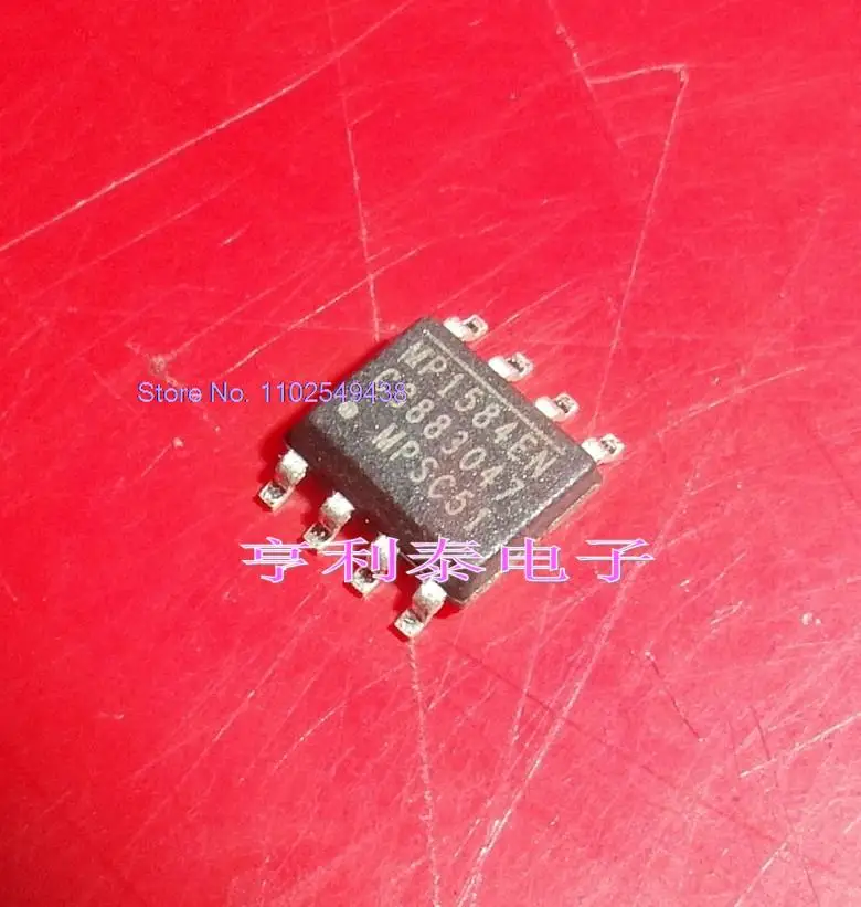 

20PCS/LOT MP1584EN MP1584 DC/DC