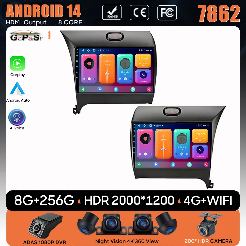 Автомобильный радиоприемник Android 14 для KIA Cerato 3 Forte K3 2013-2017 навигация GPS Carplay авто