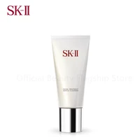 original japanese sk2 facial treatment gentle cleanser facial cleanser 120ml sensitive muscle sk ii facial cleanser