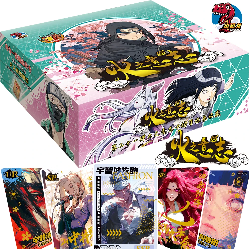 Маленький динозавр Наруто карта популярные аниме персонажи Учиха Саске Хатаке