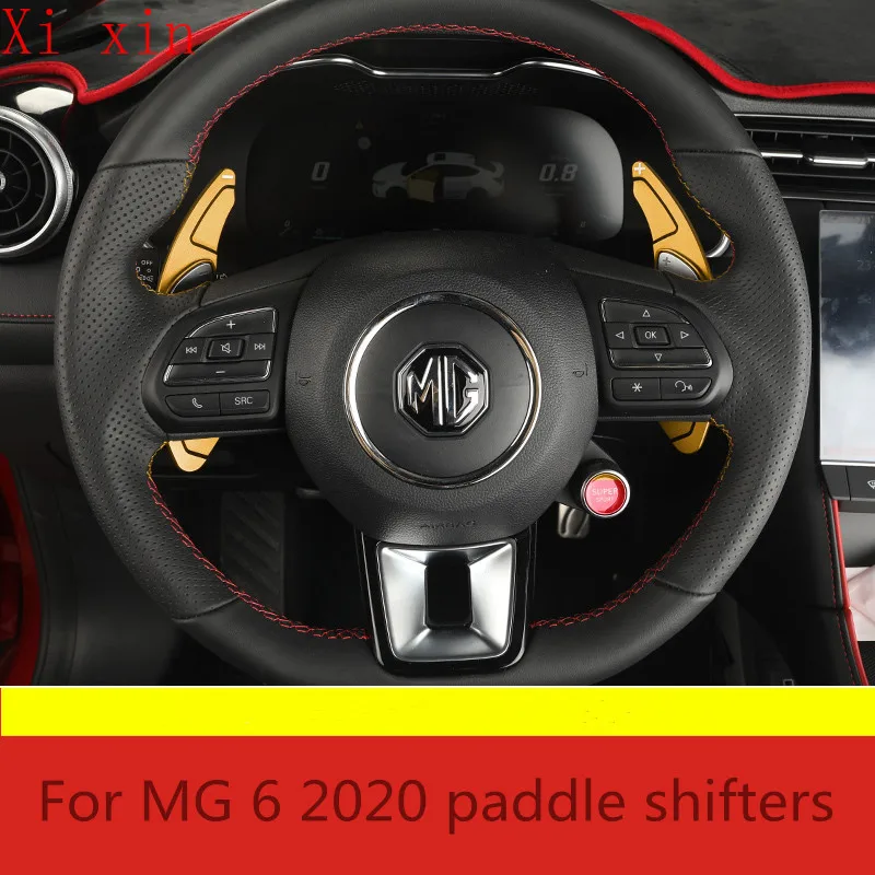 

Для MG 6 pro/5/ 2020-2021 переключатель рулевого колеса Модернизированный удлиненный металлический внутренний отделочный комплект 2 шт.