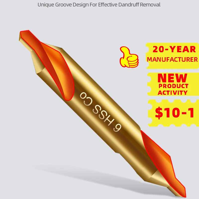 Центральное сверло ABAOTE с титановым покрытием 60 градусов