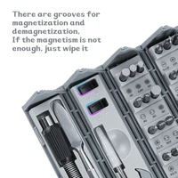 Набор прецизионных отверток, 126 пред.#3