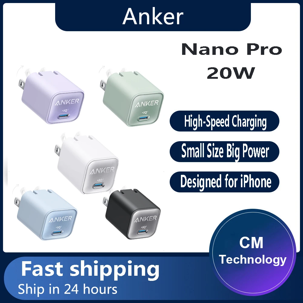 

Anker USB C GaN Charger 30W 511 Nano 3 Pro, PIQ 3.0 Foldable PPS FastCharger,for iPhone 14Pro13Pro/13ProMax, Galaxy,iPad