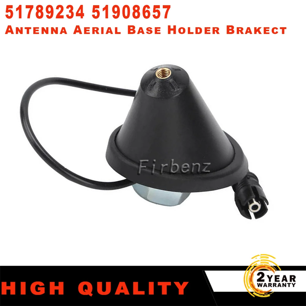 

51789234 51908657 держатель для антенны на крышу для Fiat Grande Punto Evo 500 Panda Bravo Stilo Croma