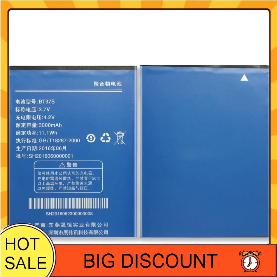 Сменный аккумулятор емкостью 3000 мАч для ZOPO 990 ZP990 C7 2X BT97S