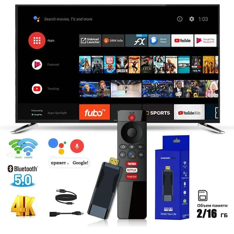 

S96 Smart TV Stick Android 10 Smart Android TV Box AllWinner H313 2GB 16GB Media Player 2.4G/5G WiFi Top Box Bluetooth 5.0