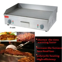 220V 110V Flat Griddles Stainless Steel Flat Toaster Electric Grilling Machine Fried Pans FY-820A