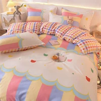 colorful rainbow bedding set with duvet cover bedsheet pillowcase fashion ab version pattern quilt cover bed linen all season