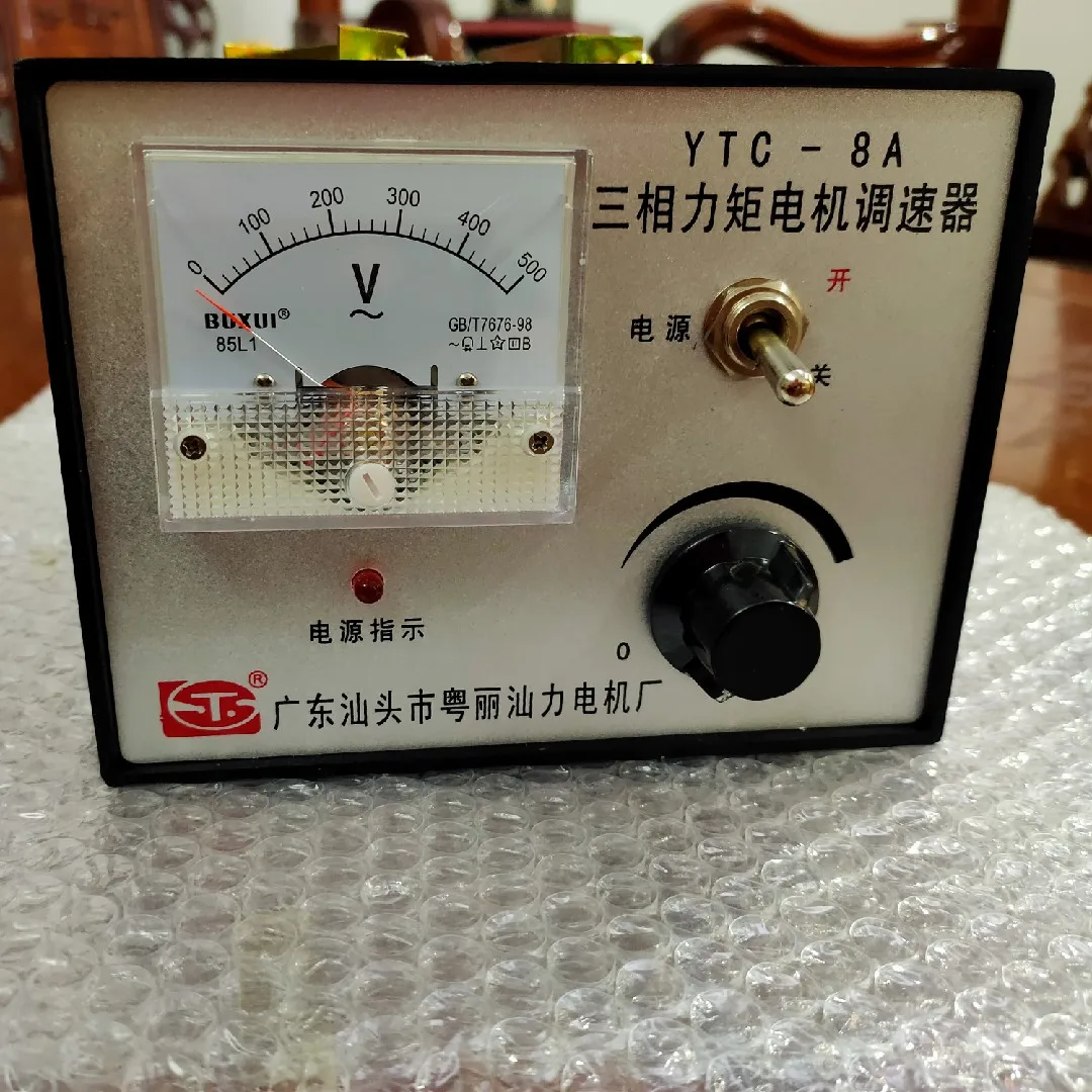 

YTC-8A контроллер скорости двигателя