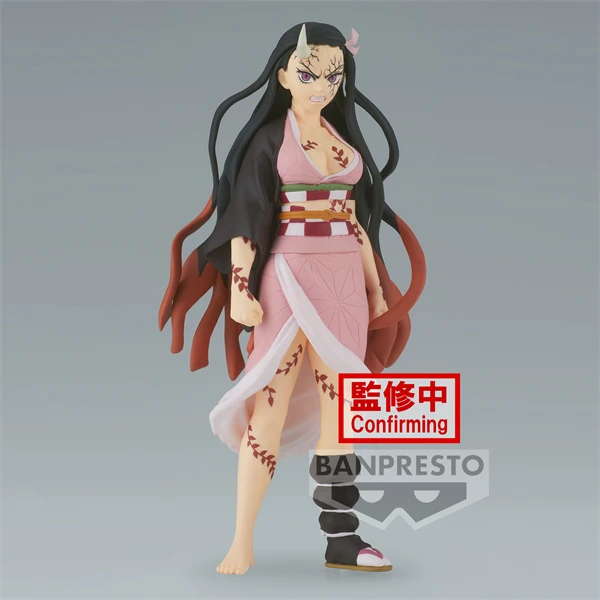 

In Stock Original Banpresto 16CM Demon Slayer Nezuko Kamado Vol.26 Action Figure Model Toys Anime Figurals Brinquedos