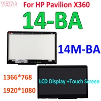 lcd replacement for hp pavilion x360 14m ba 14 ba series 14 lcd display touch screen digitizer%c2%a0assembly frame or hp 14 ba lcd