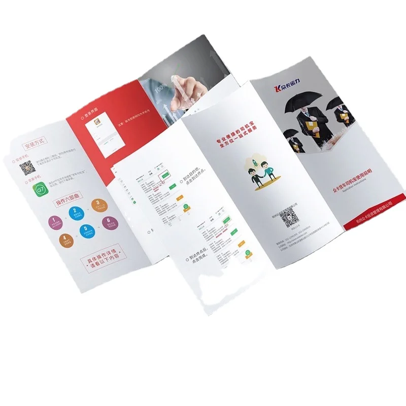

Custom High Quality Multiple Sizes Advertising Promotional Color Folded Flyer Brochure Leaflet Printing