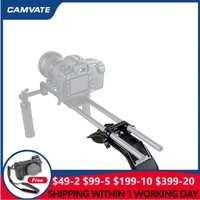 camvate camera universal foam shoulder pad with 15mm dual rod clamp for dslr camera 15mm railblock shoulder rig support system